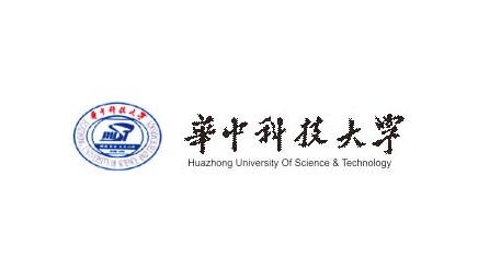 華中科技大學