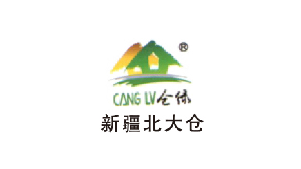 新疆北大倉(cāng)