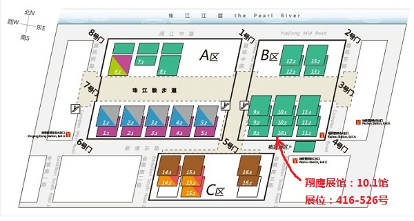 廣州展會(huì)平面圖